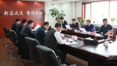 海博论坛·hibet(中国)官方网站