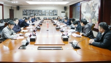 海博论坛·hibet(中国)官方网站