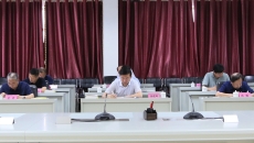 海博论坛·hibet(中国)官方网站