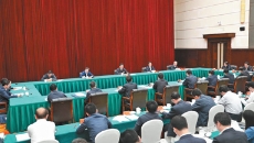 海博论坛·hibet(中国)官方网站