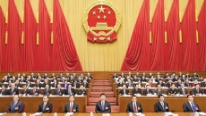 海博论坛·hibet(中国)官方网站