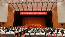 海博论坛·hibet(中国)官方网站