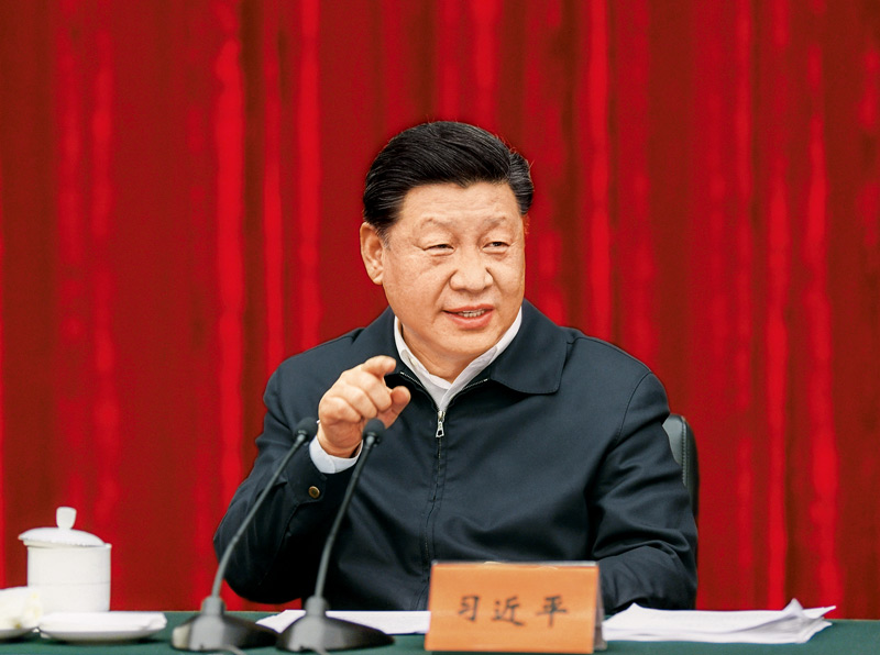 海博论坛·hibet(中国)官方网站