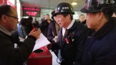 海博论坛·hibet(中国)官方网站