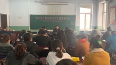海博论坛·hibet(中国)官方网站