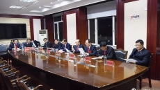 海博论坛·hibet(中国)官方网站