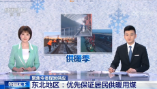 海博论坛·hibet(中国)官方网站