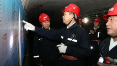 海博论坛·hibet(中国)官方网站
