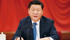 海博论坛·hibet(中国)官方网站
