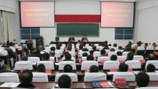 海博论坛·hibet(中国)官方网站