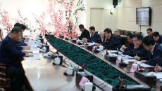 海博论坛·hibet(中国)官方网站