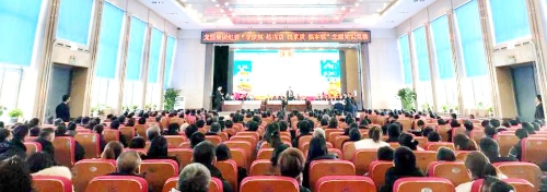 集团公司纪委开展知识竞赛现场。。。。。