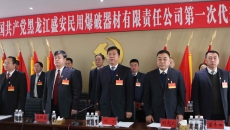 海博论坛·hibet(中国)官方网站