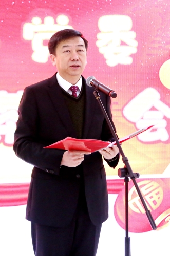 集团公司党委书记、董事长、总经理孙成坤向全体机关干部致辞，，，，，，祝愿机关全体干部及家属