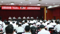 海博论坛·hibet(中国)官方网站