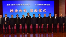 海博论坛·hibet(中国)官方网站