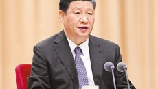 海博论坛·hibet(中国)官方网站