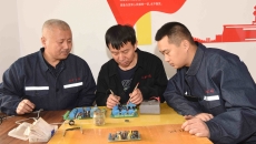 海博论坛·hibet(中国)官方网站