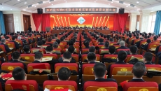 海博论坛·hibet(中国)官方网站