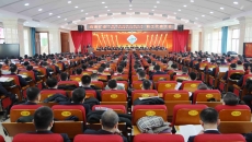 海博论坛·hibet(中国)官方网站