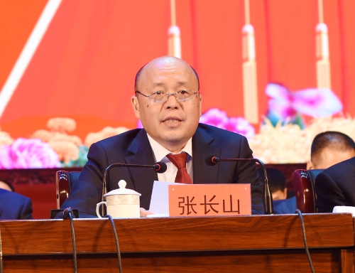 海博论坛·hibet(中国)官方网站