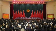 海博论坛·hibet(中国)官方网站
