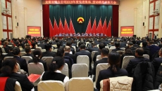 海博论坛·hibet(中国)官方网站