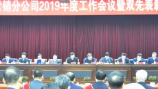 海博论坛·hibet(中国)官方网站