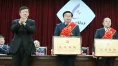 海博论坛·hibet(中国)官方网站