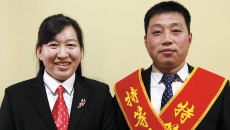 海博论坛·hibet(中国)官方网站
