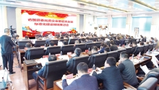 海博论坛·hibet(中国)官方网站