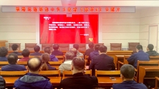 海博论坛·hibet(中国)官方网站