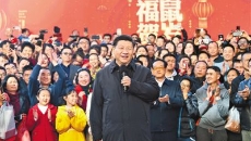 海博论坛·hibet(中国)官方网站