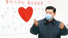 海博论坛·hibet(中国)官方网站