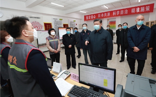海博论坛·hibet(中国)官方网站
