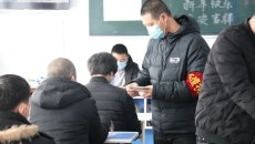 海博论坛·hibet(中国)官方网站