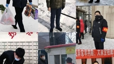 海博论坛·hibet(中国)官方网站