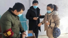 海博论坛·hibet(中国)官方网站