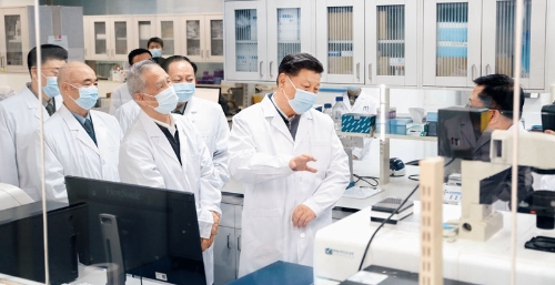 海博论坛·hibet(中国)官方网站