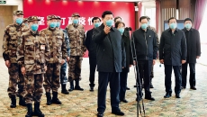 海博论坛·hibet(中国)官方网站