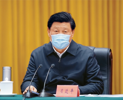 海博论坛·hibet(中国)官方网站