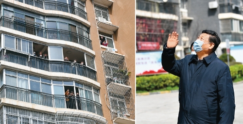 海博论坛·hibet(中国)官方网站