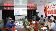 海博论坛·hibet(中国)官方网站