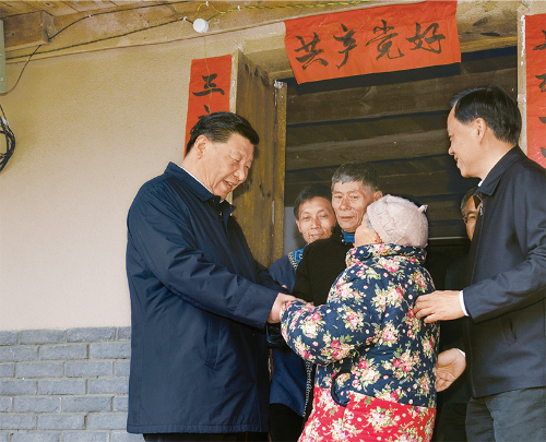 海博论坛·hibet(中国)官方网站