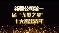 海博论坛·hibet(中国)官方网站
