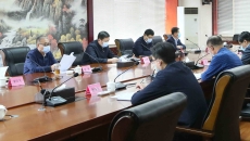 海博论坛·hibet(中国)官方网站