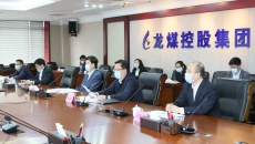 海博论坛·hibet(中国)官方网站