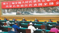 海博论坛·hibet(中国)官方网站