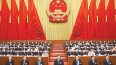 海博论坛·hibet(中国)官方网站