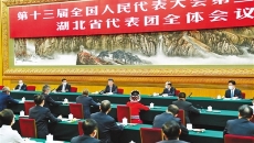 海博论坛·hibet(中国)官方网站